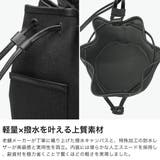 ザソールビスメイドバイフラソリティ ショルダーバッグ THESOLEBISmad… | ギャレリア Bag&Luggage | 詳細画像3