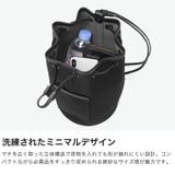 ザソールビスメイドバイフラソリティ ショルダーバッグ THESOLEBISmad… | ギャレリア Bag&Luggage | 詳細画像4