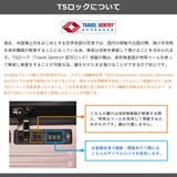 正規品 スカンジナビアンフォレスト スーツケース | ギャレリア Bag&Luggage | 詳細画像26
