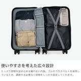 正規品 スカンジナビアンフォレスト スーツケース | ギャレリア Bag&Luggage | 詳細画像3