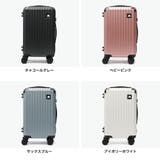 正規品 スカンジナビアンフォレスト スーツケース | ギャレリア Bag&Luggage | 詳細画像9
