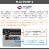 正規品 スカンジナビアンフォレスト スーツケース | ギャレリア Bag&Luggage | 詳細画像26