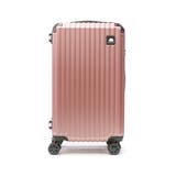 ベビーピンク | 正規品 スカンジナビアンフォレスト スーツケース | ギャレリア Bag&Luggage