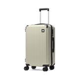 ミントグレー | 正規品 スカンジナビアンフォレスト スーツケース | ギャレリア Bag＆Luggage