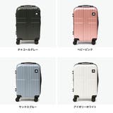 正規品 スカンジナビアンフォレスト スーツケース | ギャレリア Bag&Luggage | 詳細画像10