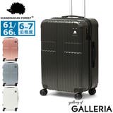 正規品 スカンジナビアンフォレスト スーツケース | ギャレリア Bag&Luggage | 詳細画像1