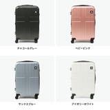 正規品 スカンジナビアンフォレスト スーツケース | ギャレリア Bag&Luggage | 詳細画像10