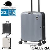 正規品 スカンジナビアンフォレスト スーツケース | ギャレリア Bag&Luggage | 詳細画像1
