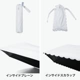 白の頂 折りたたみ傘 SHIRONOITADAKI | ギャレリア Bag&Luggage | 詳細画像10