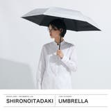 白の頂 折りたたみ傘 SHIRONOITADAKI | ギャレリア Bag&Luggage | 詳細画像2