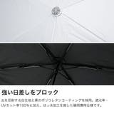 白の頂 折りたたみ傘 SHIRONOITADAKI | ギャレリア Bag&Luggage | 詳細画像3