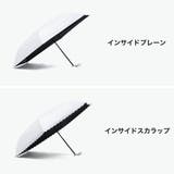 白の頂 折りたたみ傘 SHIRONOITADAKI | ギャレリア Bag&Luggage | 詳細画像9