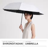 白の頂 折りたたみ傘 SHIRONOITADAKI | ギャレリア Bag＆Luggage | 詳細画像2 