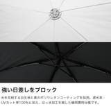 白の頂 折りたたみ傘 SHIRONOITADAKI | ギャレリア Bag＆Luggage | 詳細画像3 