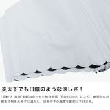 白の頂 折りたたみ傘 SHIRONOITADAKI | ギャレリア Bag＆Luggage | 詳細画像4 