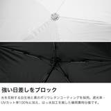 白の頂 折りたたみ傘 SHIRONOITADAKI | ギャレリア Bag&Luggage | 詳細画像3