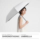 白の頂 折りたたみ傘 SHIRONOITADAKI | ギャレリア Bag&Luggage | 詳細画像2