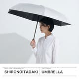 白の頂 折りたたみ傘 SHIRONOITADAKI | ギャレリア Bag&Luggage | 詳細画像2