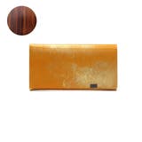 キャメル(橘) | 所作 財布 SHOSA | ギャレリア Bag&Luggage
