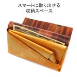 所作 財布 SHOSA | ギャレリア Bag&Luggage | 詳細画像6