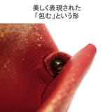 所作 財布 SHOSA | ギャレリア Bag&Luggage | 詳細画像6