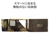 所作 財布 SHOSA | ギャレリア Bag&Luggage | 詳細画像7