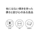 所作 財布 Shosa | ギャレリア Bag&Luggage | 詳細画像3