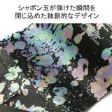 所作 財布 Shosa | ギャレリア Bag&Luggage | 詳細画像4