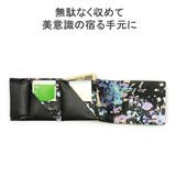 所作 財布 Shosa | ギャレリア Bag&Luggage | 詳細画像6