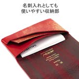 所作 カードケース SHOSA | ギャレリア Bag＆Luggage | 詳細画像6 
