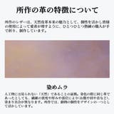 所作 財布 Shosa | ギャレリア Bag＆Luggage | 詳細画像24 