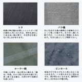 所作 財布 Shosa | ギャレリア Bag＆Luggage | 詳細画像25 