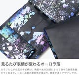 所作 財布 Shosa | ギャレリア Bag＆Luggage | 詳細画像3 