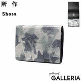 所作 財布 メンズ | ギャレリア Bag&Luggage | 詳細画像20