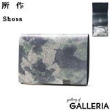 所作 財布 メンズ | ギャレリア Bag&Luggage | 詳細画像22