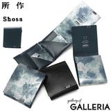 所作 財布 メンズ | ギャレリア Bag＆Luggage | 詳細画像1 