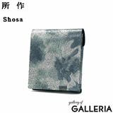 所作 財布 メンズ | ギャレリア Bag＆Luggage | 詳細画像20 