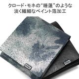 所作 財布 メンズ | ギャレリア Bag＆Luggage | 詳細画像4 