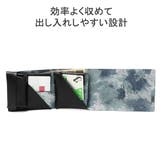 所作 財布 メンズ | ギャレリア Bag＆Luggage | 詳細画像6 
