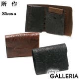 所作 財布 Shosa | ギャレリア Bag＆Luggage | 詳細画像1 