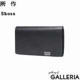 所作 小銭入れ コインケース | ギャレリア Bag＆Luggage | 詳細画像19 
