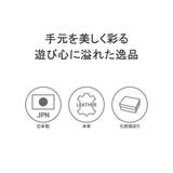 所作 小銭入れ コインケース | ギャレリア Bag＆Luggage | 詳細画像3 
