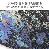 所作 小銭入れ コインケース | ギャレリア Bag＆Luggage | 詳細画像4 