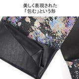 所作 小銭入れ コインケース | ギャレリア Bag＆Luggage | 詳細画像5 