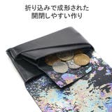 所作 小銭入れ コインケース | ギャレリア Bag＆Luggage | 詳細画像6 