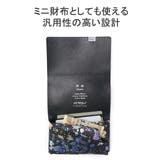 所作 小銭入れ コインケース | ギャレリア Bag＆Luggage | 詳細画像7 