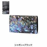 所作 小銭入れ コインケース | ギャレリア Bag＆Luggage | 詳細画像9 