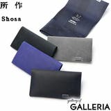所作 カードケース メンズ | ギャレリア Bag&Luggage | 詳細画像1