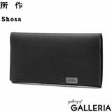 所作 カードケース メンズ | ギャレリア Bag&Luggage | 詳細画像19