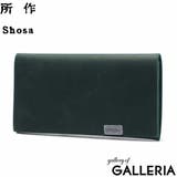 所作 カードケース メンズ | ギャレリア Bag&Luggage | 詳細画像21